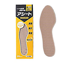 Muat gambar ke penampil Galeri, Paper shoe insoles for women, K type, antibacterial, 23cm (approx. 1 month supply)
