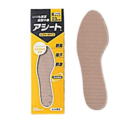 Paper shoe insoles for women, K type, antibacterial, 23cm (approx. 1 month supply)