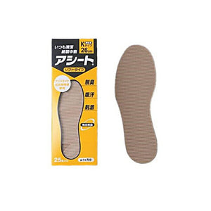 Paper shoe insoles for men, K type, antibacterial, 26cm (approx. 1 month supply)