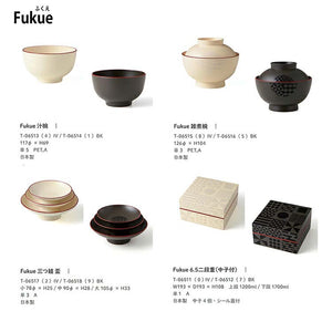 Bowl Fukue Zoni Bowl Black   12.6x10.4cm