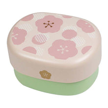 Muat gambar ke penampil Galeri, Bento box Umeka light pink, upper tier approx. 200ml, lower tier approx. 320ml T-06601
