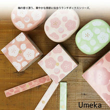 Muat gambar ke penampil Galeri, Bento box Umeka light pink, upper tier approx. 200ml, lower tier approx. 320ml T-06601
