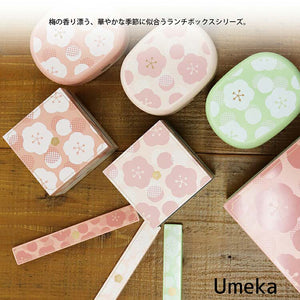 Bento box Umeka light pink, upper tier approx. 200ml, lower tier approx. 320ml T-06601