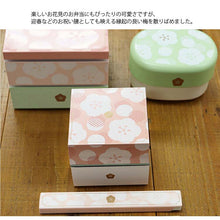 Muat gambar ke penampil Galeri, Bento box Umeka light pink, upper tier approx. 200ml, lower tier approx. 320ml T-06601
