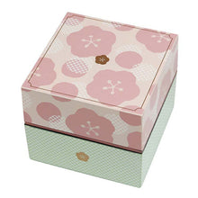 Muat gambar ke penampil Galeri, Bento box Umeka light pink, upper tier approx. 240ml, lower tier approx. 370ml T-06604
