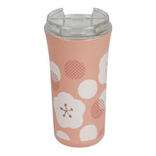 Laden Sie das Bild in den Galerie-Viewer, Tumbler Umeka pink approx. 385ml T-06609
