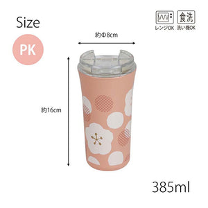 Tumbler Umeka pink approx. 385ml T-06609