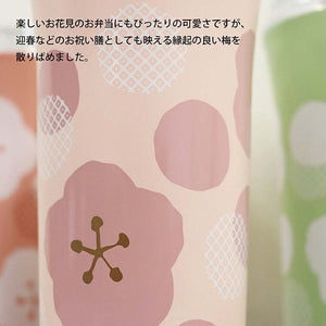 Tumbler Umeka pink approx. 385ml T-06609