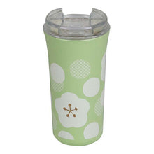 Laden Sie das Bild in den Galerie-Viewer, Tumbler Umeka Green approx. 385ml T-06611
