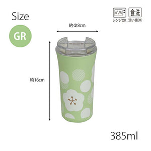 Tumbler Umeka Green approx. 385ml T-06611