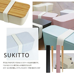 Chopsticks chopstick box set SUKITTO Green approx. 19.1x2.7x1.2cm T-06627