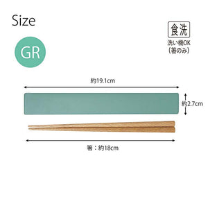 Chopsticks chopstick box set SUKITTO Green approx. 19.1x2.7x1.2cm T-06627