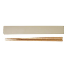 Muat gambar ke penampil Galeri, Chopsticks chopstick box set SUKITTO Beige Approx. 19.1x2.7x1.2cm T-06628
