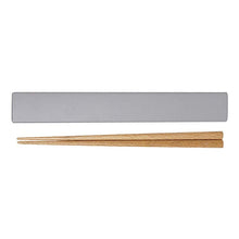 Muat gambar ke penampil Galeri, Chopsticks chopstick box set SUKITTO Gray approx. 19.1x2.7x1.2cm T-06629
