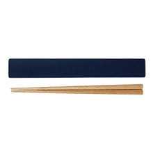 Muat gambar ke penampil Galeri, Chopsticks chopstick box set SUKITTO navy approx. 19.1x2.7x1.2cm T-06637
