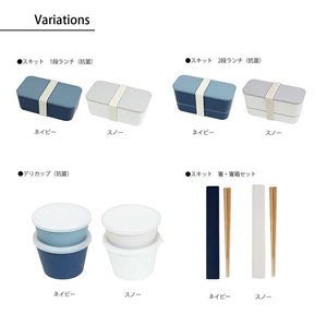 Chopsticks chopstick box set SUKITTO navy approx. 19.1x2.7x1.2cm T-06637