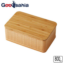 Muat gambar ke penampil Galeri, Lunch Box RATT Lunch Box, 1 Tier, Bamboo Lid, Brown, 800ml (Lunch Box, Bento Lunch Box, 1 Tier, 1 Tier, Microwave Safe, Microwave Safe, Dishwasher Safe, Women, Ladies)
