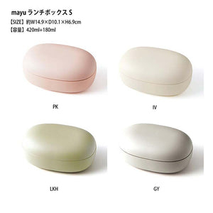 Bento box mayu Mayu lunch box S ivory 420ml+180ml (bento lunch box 1 tier 1 tier easy to wash microwave safe dishwasher safe women)