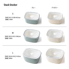 将图片加载到图库查看器，Storage Container Stack Stocker M Ivory 550ml
