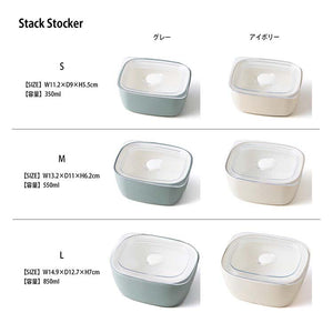 Storage Container Stack Stocker M Ivory 550ml