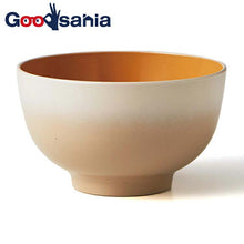 Muat gambar ke penampil Galeri, Bowl OWAN round gradation beige   11.6x7cm
