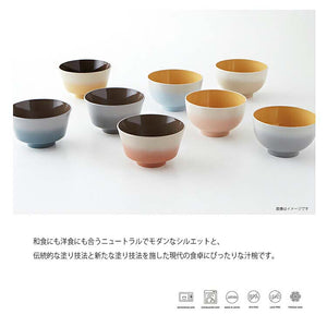 Bowl OWAN round gradation beige   11.6x7cm