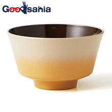 Muat gambar ke penampil Galeri, Bowl OWAN corner gradation yellow   11.6x6.8cm
