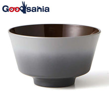 Laden Sie das Bild in den Galerie-Viewer, Bowl OWAN Corner Gradient Gray   11.6x6.8cm
