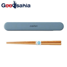 Muat gambar ke penampil Galeri, Chopsticks Caston Caston Chopsticks Box Set Blue Chopsticks 18cm (Cutlery My Chopsticks Chopsticks Box 18cm Lunch Box Lunch for Students, High School Students, Middle and High School Students, Women, Women, Ladies)
