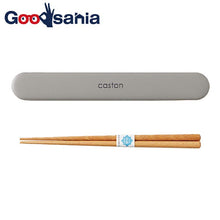 Muat gambar ke penampil Galeri, Chopsticks caston caston chopsticks box set gray chopsticks 18cm (cutlery my chopsticks chopsticks box 18cm bento lunch box lunch for students high school junior high school students women women ladies)
