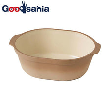 Laden Sie das Bild in den Galerie-Viewer, Bowl caston Caston Beige 17.1x12.5x5.4cm (Dish, tableware, lightweight, plastic, resin, small bowl, bowl, salad bowl, soup bowl, salad, soup, microwave safe)
