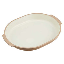 Laden Sie das Bild in den Galerie-Viewer, Plate caston Caston Plate Beige 22.2x16.8x2.8cm (Plate, Light Plastic, Hard to Break, Hard to Break, Serving Plate, Microwave Safe, Microwave Safe, Dishwasher Safe)
