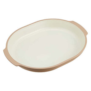 Plate caston Caston Plate Beige 22.2x16.8x2.8cm (Plate, Light Plastic, Hard to Break, Hard to Break, Serving Plate, Microwave Safe, Microwave Safe, Dishwasher Safe)