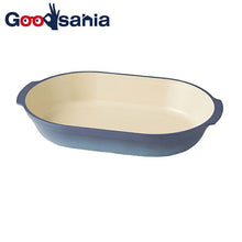 Laden Sie das Bild in den Galerie-Viewer, Pasta dish caston Caston pasta bowl blue 26.2x16.1x4.3cm (dish light plastic unbreakable pasta dish pasta microwave safe microwave safe dishwasher safe)
