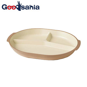 Plate Caston Caston Lunch Plate Beige 26.5x20.3x2.8cm (Dish Divider, Lightweight, Light Plastic, Hard to Break, Serving Plate, Microwave Safe, Dishwasher Safe)