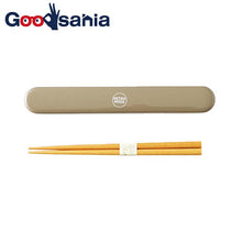 Muat gambar ke penampil Galeri, Chopsticks RETRO MODA Chopstick box set Gray Chopsticks 18cm
