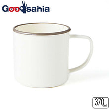 Laden Sie das Bild in den Galerie-Viewer, Mug RETRO MODA Mug Gray 370ml
