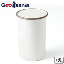 将图片加载到图库查看器，Storage Container RETRO MODA Canister Gray 750ml
