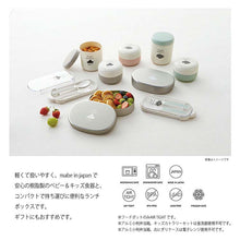 Laden Sie das Bild in den Galerie-Viewer, Lunch box Mamma Onigiri case gray 260ml
