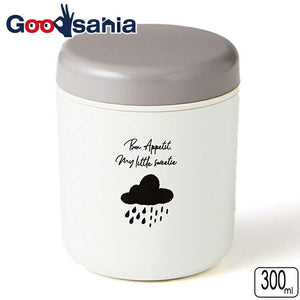 Lunch box Mamma food pot gray 300ml