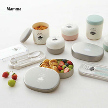 Laden Sie das Bild in den Galerie-Viewer, Lunch box Mamma food pot gray 300ml
