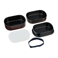 Laden Sie das Bild in den Galerie-Viewer, Bento box Ajiro bamboo basket small size Tame upper 300ml lower 380ml
