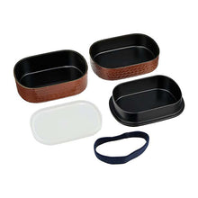 Laden Sie das Bild in den Galerie-Viewer, Bento box Ajiro bamboo basket small size Shunkei upper 300ml lower 380ml
