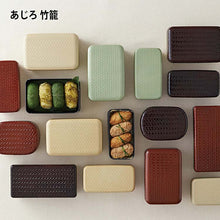 Laden Sie das Bild in den Galerie-Viewer, Bento box Ajiro bamboo basket small size Shunkei upper 300ml lower 380ml
