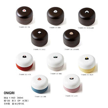 Load image into Gallery viewer, Bento box ONIGIRI rice ball case Takana 260ml
