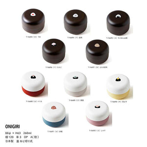 Bento box ONIGIRI rice ball case Takana 260ml