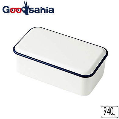 Lunch Box Retro MODA Square Wide Lunch Navy 940ml (Lunch Box, 1 Tier, 1 Tier, Microwave Safe, Microwave Safe, Dishwasher Safe, Women's)