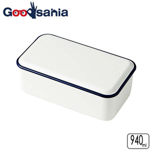 Lunch Box Retro MODA Square Wide Lunch Navy 940ml (Lunch Box, 1 Tier, 1 Tier, Microwave Safe, Microwave Safe, Dishwasher Safe, Women's)