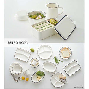 Lunch Box Retro MODA Square Wide Lunch Navy 940ml (Lunch Box, 1 Tier, 1 Tier, Microwave Safe, Microwave Safe, Dishwasher Safe, Women's)