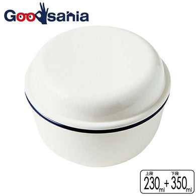 Lunch box RETRO MODA lunch bowl navy upper 230ml lower 350ml